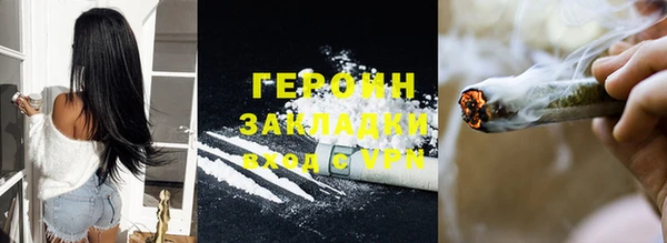 молекула духа Коряжма