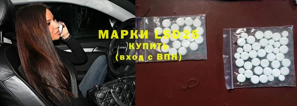 мефедрон Корсаков