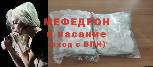 молекула духа Коряжма