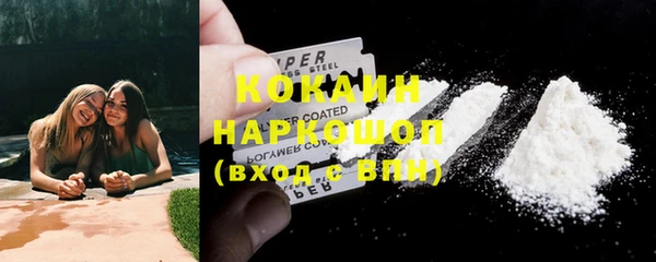 мефедрон Корсаков