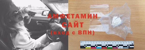 мефедрон Корсаков