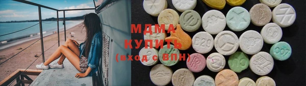 мефедрон Корсаков