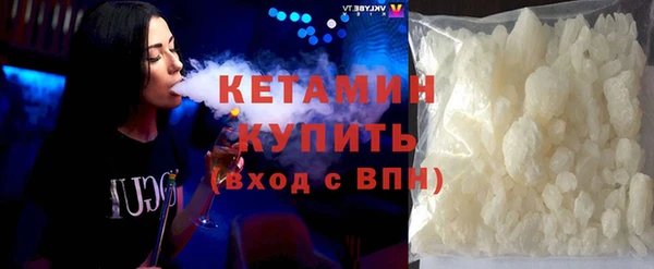 ALPHA PVP Костерёво