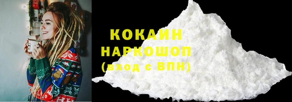 ALPHA PVP Костерёво