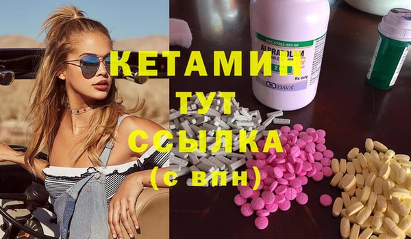 мефедрон Корсаков