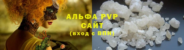 мефедрон Корсаков