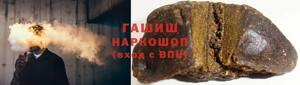 молекула духа Коряжма