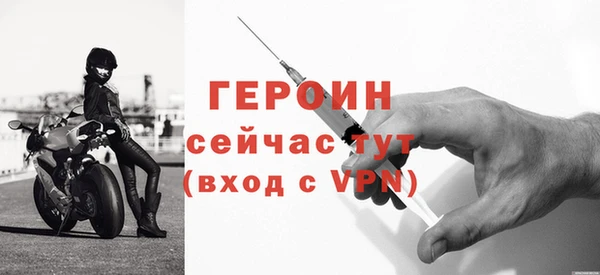 молекула духа Коряжма