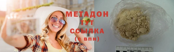 мефедрон Корсаков