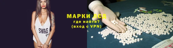 мефедрон Корсаков