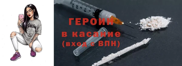 ALPHA PVP Костерёво