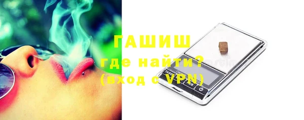 мефедрон Корсаков