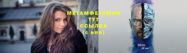 мефедрон Корсаков
