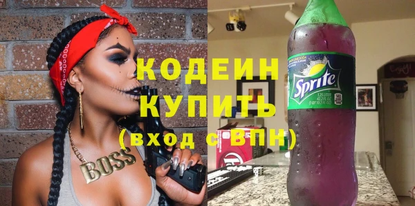 мефедрон Корсаков
