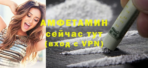 мефедрон Корсаков
