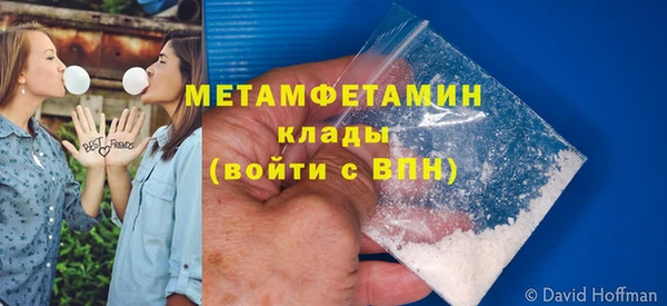 молекула духа Коряжма