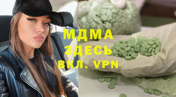 мефедрон Корсаков