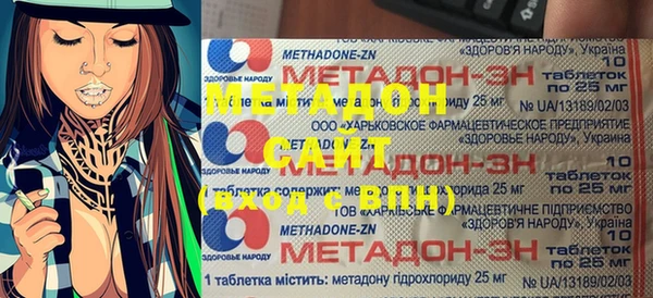 мефедрон Корсаков