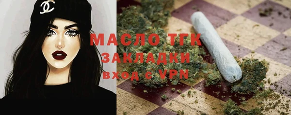 ALPHA PVP Костерёво