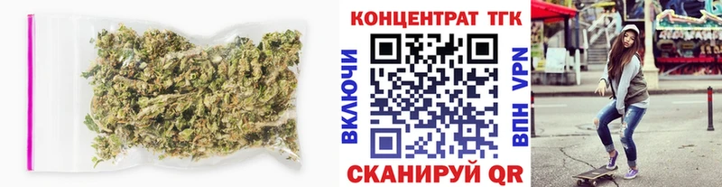 ТГК жижа  купить   Одинцово 